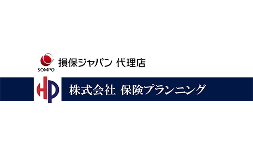 お客さまの声をいただきました！